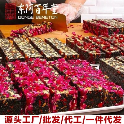百年堂阿胶糕160g礼盒装玫瑰型含量≥18%阿胶膏山东东阿固元糕图1
