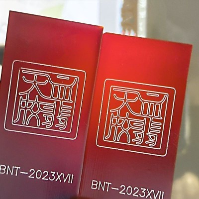 百年堂血翡天胶250克百年老阿胶片阿胶块正宗东阿山东原产地图5