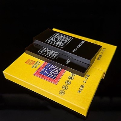百年堂血翡天胶250克百年老阿胶片阿胶块正宗东阿山东原产地图4