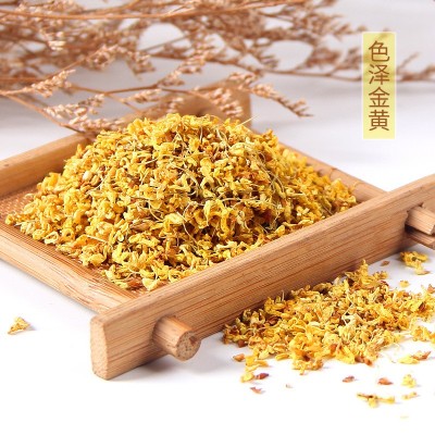 散装广西食用桂花茶批发/干桂花各种规格/金桂花干花花草茶厂家图4