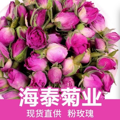 海泰菊业云南金边玫瑰花茶批发 产地新货 玫瑰花茶批发散装干玫瑰图3