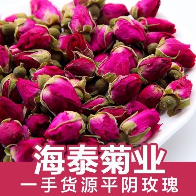 海泰菊业云南金边玫瑰花茶批发 产地新货 玫瑰花茶批发散装干玫瑰图2
