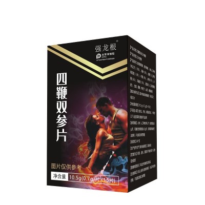 强龙根四鞭双参片药食同源批发男性用传统滋补食品黄精玛咖片代发图2