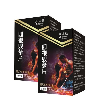 强龙根四鞭双参片药食同源批发男性用传统滋补食品黄精玛咖片代发图4