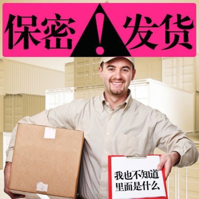 德匡黑金刚辉腾小钢炮虎王金枪不倒人参鹿鞭片男性口服药食同源图4