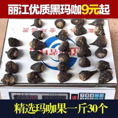 玛卡MACA云南丽江黑玛咖玛卡粉玛咖精片23年新货产地货源大量批发图2
