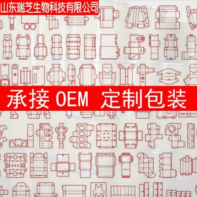 玛卡粉超微粉 现货批发 玛咖粉80-2000目图2
