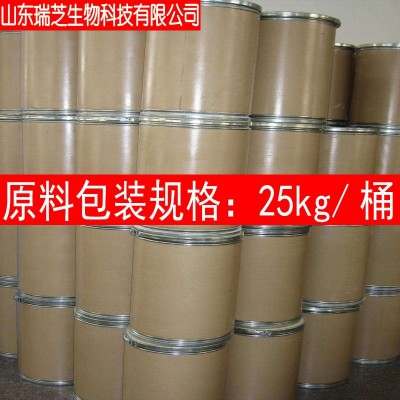 玛卡粉超微粉 现货批发 玛咖粉80-2000目图3