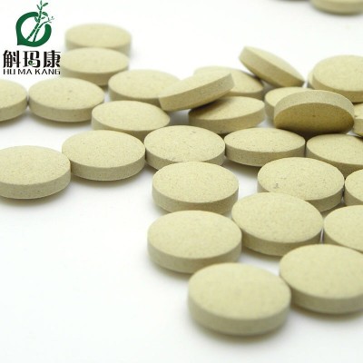 玛咖精片玛卡片2023新货云南丽江黑玛卡干片玛咖片厂家批发招代理图3