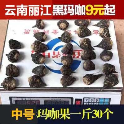 云南特产丽江黑玛卡干果玛咖干片黑玛咖果玛卡干果基地批发一件代图4