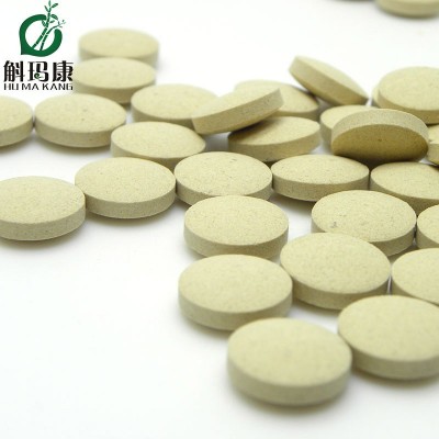 斛玛康玛卡玛咖玛卡果玛咖片玛咖精片玛卡精片厂家招代理分销图2