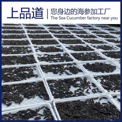 【海参工厂】大连海参淡干海参批发海参干海参礼盒批发一手货源图2