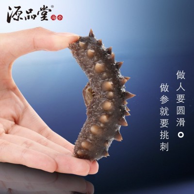 辰润海产品工厂直供现货代发长岛即食海参 开袋即食鲜活生鲜水产图4