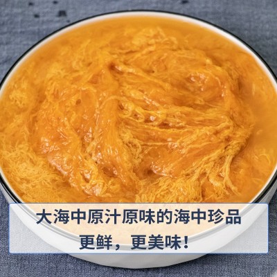 【源头直供】大连深海海参花海参籽海参卵批发新鲜冷冻海产品500g图3