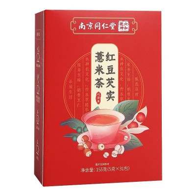 南京同仁堂芡实橘皮红豆薏米茶 湿气消脾胃好养生花茶厂家批发图4