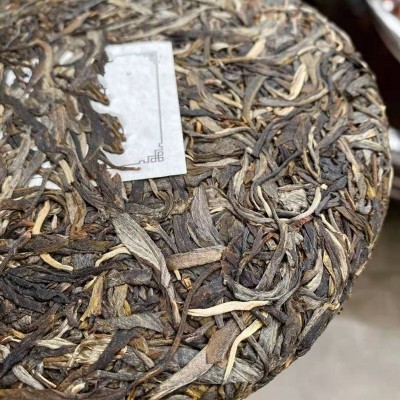 批发 云南茶叶普洱茶生茶饼 2018年临沧产区勐库老树茶生普357克图3