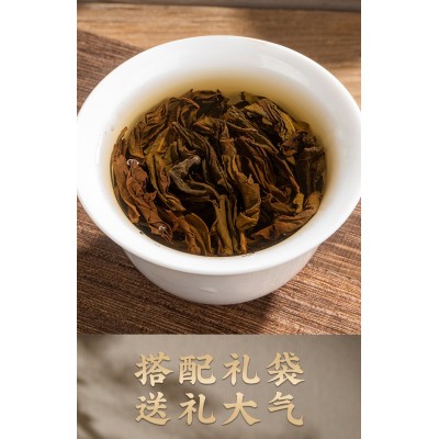 【网红爆款】高山大红袍乌龙茶浓香型纸盒装100g图3