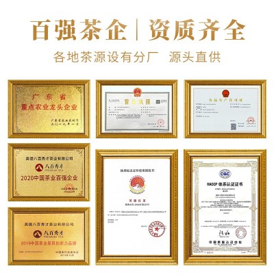 2023新茶广西横州原产茉莉银针浓香型茉莉绿茶散装茶叶批发可拿样图4