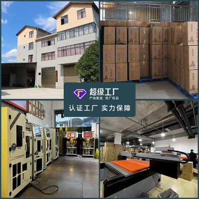 蜜桃香正山小种散装茶叶福建武夷山正山小种桐木村关正山小种红茶图4