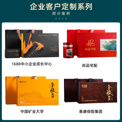 蜜桃香正山小种散装茶叶福建武夷山正山小种桐木村关正山小种红茶图2