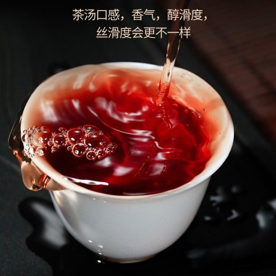 普洱茶批发云南特产普洱茶大树茶熟茶饼勐海熟茶357g普洱 茶饼熟普图2