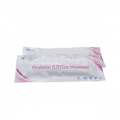 LH Ovulation Test midstream图4