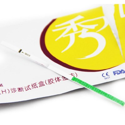 秀儿排卵试纸10条盒装女性早早孕优选备孕高精度测卵泡验排卵代发图4