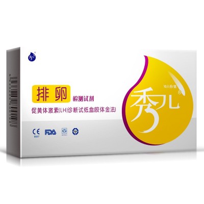 秀儿排卵试纸10条盒装女性早早孕优选备孕高精度测卵泡验排卵代发图3