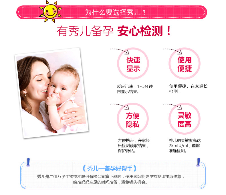 描述3.jpg