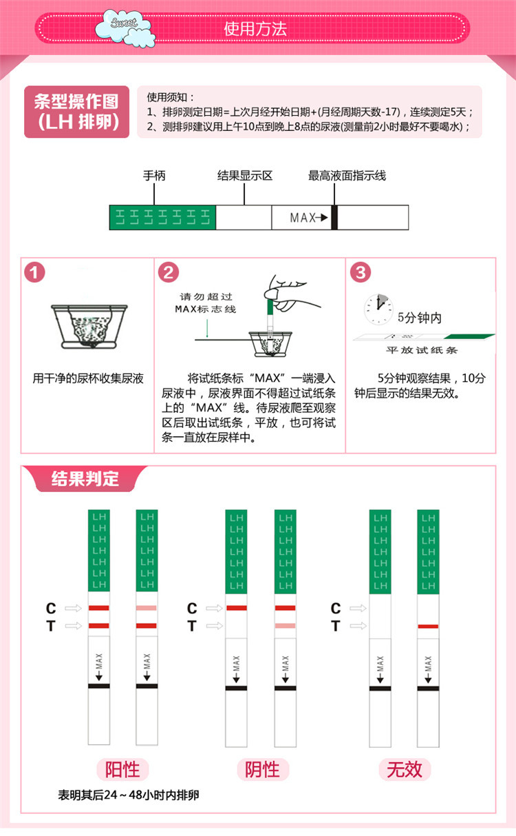 描述5.jpg
