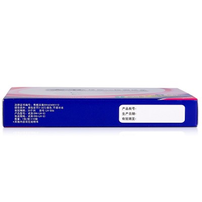 大卫 排卵试纸10条测排卵期卵泡LH检测怀孕备孕测试纸计生用品图2