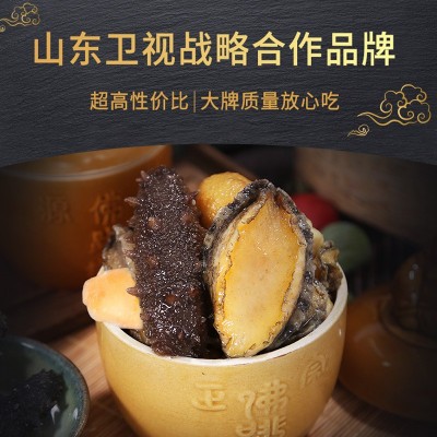 晓龙康品佛跳墙250g/份图3