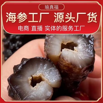 瑜真福即食海参米刺参佛跳墙食材批发非土耳其希腊大连淡干海参图2