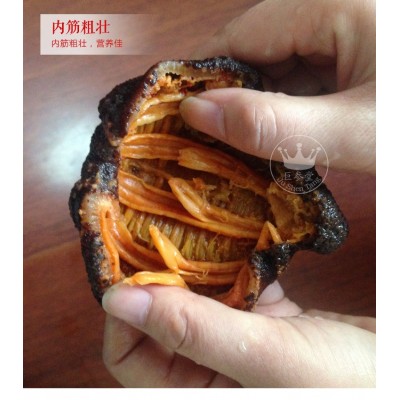 一件代发即食海参红极参冰岛海参切片海参非大连刺参干海参图3