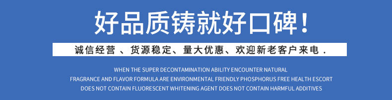 详情页2_08