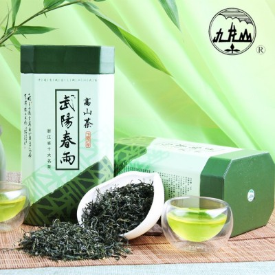 2023年新茶明前春茶武阳春雨高山茶叶礼盒装明前毛峰厂家直供批发图3