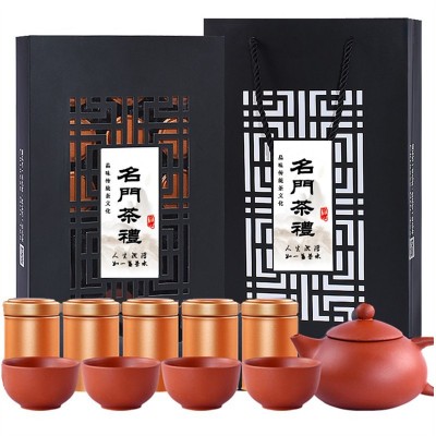 送茶具聚天禾福建浓香铁观音茶叶礼盒装小种金骏眉红茶大红袍新茶图5