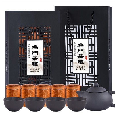 送茶具聚天禾福建浓香铁观音茶叶礼盒装小种金骏眉红茶大红袍新茶图3
