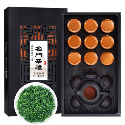 送茶具聚天禾福建浓香铁观音茶叶礼盒装小种金骏眉红茶大红袍新茶图4