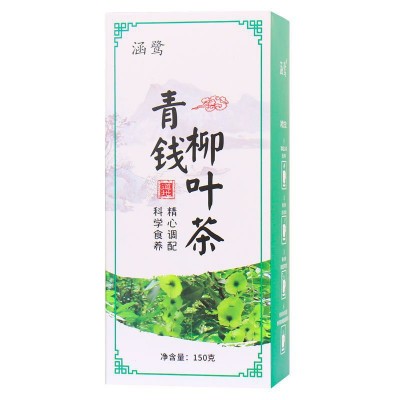 青钱柳叶茶 非三高茶降降降茶 非养生调理茶 三绛袋泡茶厂家批发图5