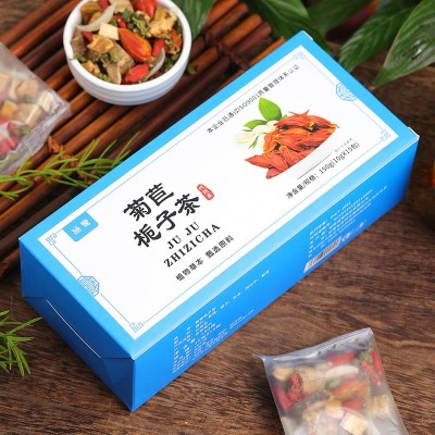 菊苣栀子茶 菊苣桑叶葛根百合茶枸杞子栀子花草茶厂家贴牌定制oem图2