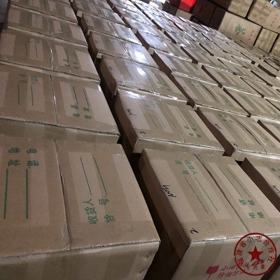 批发货源安溪茶铁观音春茶浓香型乌龙茶散装茶叶抖音快手直播跨境图4