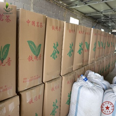 批发福建红茶小种散装茶叶蜜香型春茶茶叶抖音快手直播商用地摊图4