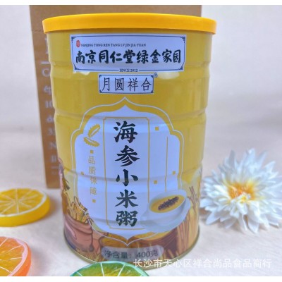 批发南京同仁堂海参小米粥400g营养代餐粉电销旅销社群团购礼品厂图3