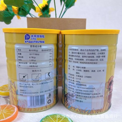 批发南京同仁堂海参小米粥400g营养代餐粉电销旅销社群团购礼品厂图2