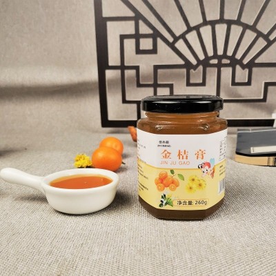 金桔膏260克冰糖金桔怀菊花膏水果茶甘草莲子金桔膏批发代发图3