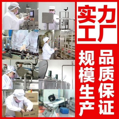予文枇杷秋梨膏河南非勾兑儿童冰糖雪梨膏成人贡梨膏批发代理代发图4