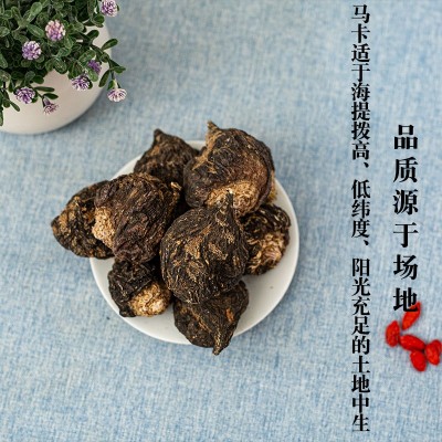 玛卡干果，黑玛咖果云南丽江特产黑玛卡产地直销量大更优图2
