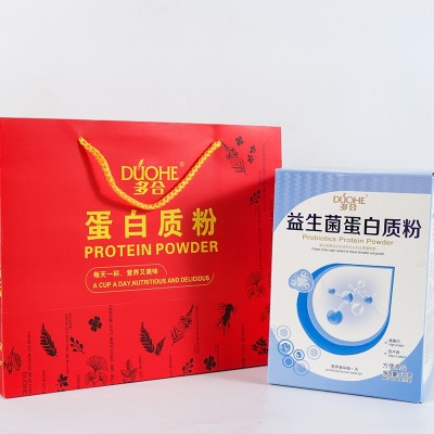 多合益生菌钙铁锌蛋白质粉 补充蛋白质及多种微量元素 不含反式脂图4