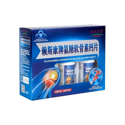 康琪倍健氨糖硫酸软骨素钙片中老年成人补钙氨基葡萄糖增加骨密度图3
